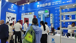 江西超聲波焊接物品，第一次見(jiàn)到這么先進(jìn)的焊接技術(shù)