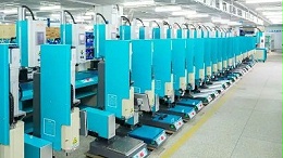 中山超聲波焊接機：革新鼠標制造工藝，破解焊接難題