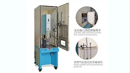 如何降低“超聲波焊接機(jī)”工作時的噪音