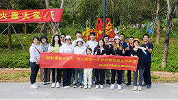 給我們點(diǎn)陽光，山是這樣爬的！