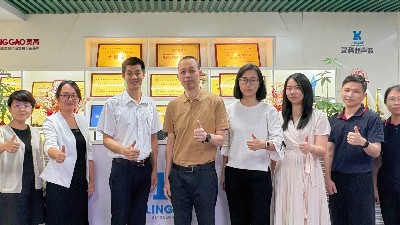 指導(dǎo)促發(fā)展丨香洲區(qū)政府蒞臨靈科超聲波開展指導(dǎo)工作