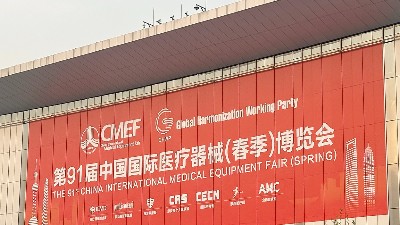 2025 <i style='color:red'>icmd</i>丨回顧展會盛景，靈科超聲波滿載成果前行