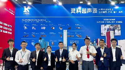 現(xiàn)場直擊丨聚焦<i style='color:red'>chinaplas</i> 2024，靈科超聲波實力亮相！