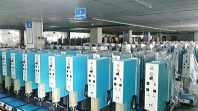 中山超聲波焊機(jī)常見(jiàn)問(wèn)題的解決辦法