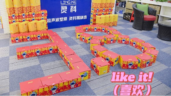 節(jié)日快樂！做最真實最漂亮的自己！