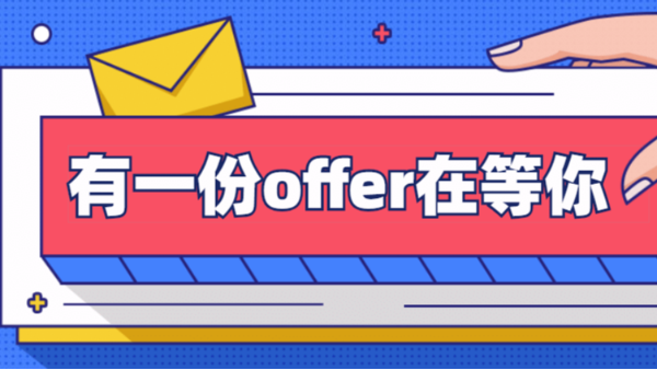 靈科超聲波招兵買(mǎi)馬，“職”等你來(lái)！