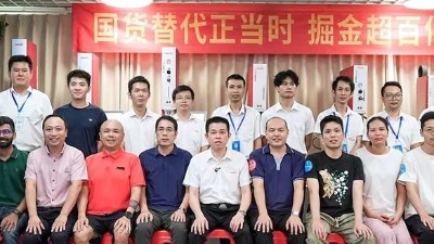 推動設備更新——靈科伺服超聲波技術(shù)品鑒會圓滿落幕