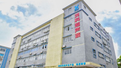 伺服超聲波和氣動超聲波有什么區(qū)別？靈科超聲波告訴您！