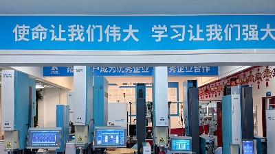 超聲波焊接機(jī)十大品牌：靈科超聲波實(shí)力上榜！