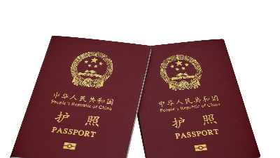 免簽“朋友圈”持續(xù)擴容，中國同23國全面互免簽證！