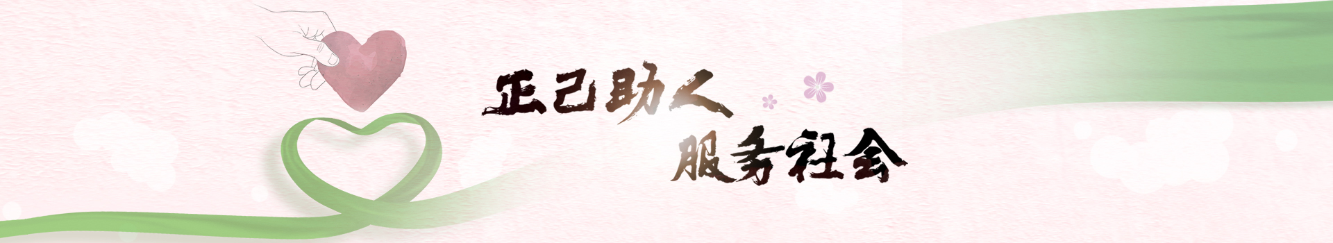 聚焦靈科，關(guān)注行業(yè)新動態(tài)