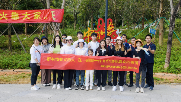 給我們點(diǎn)陽光，山是這樣爬的！