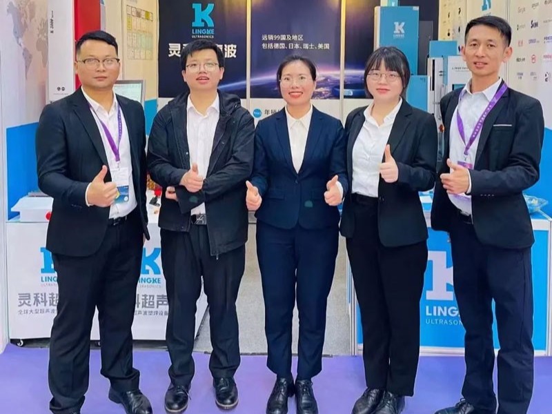 古鎮(zhèn)燈博會(huì)回顧，靈科超聲波載譽(yù)而歸！