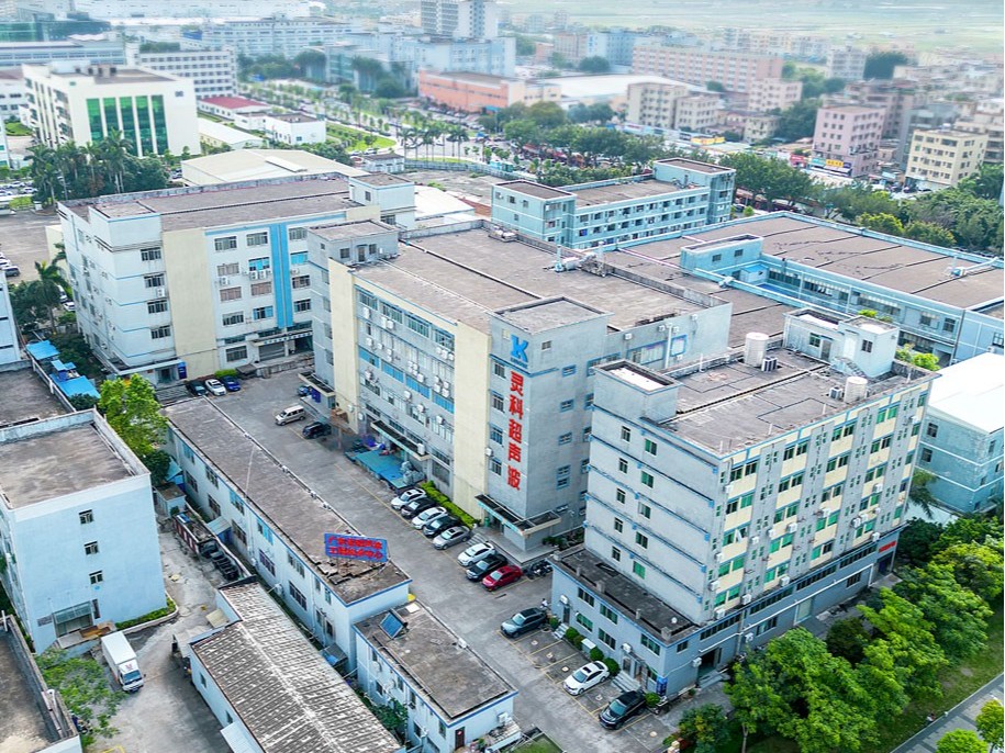 走專精特新之路 靈科超聲波助力粵港澳大灣區(qū)高質(zhì)量發(fā)展