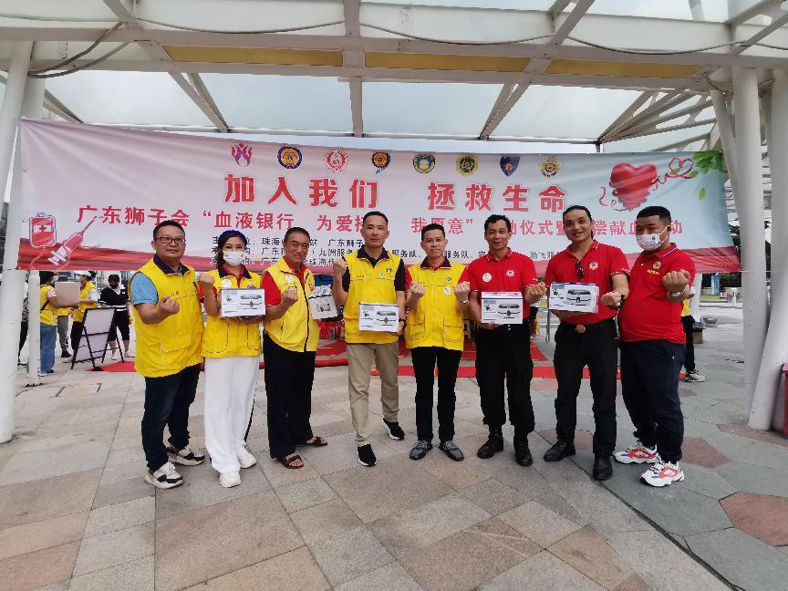 血液銀行 | 珠海五隊(duì)聯(lián)合服務(wù)“加入我們·拯救生命”無償獻(xiàn)血常態(tài)化服務(wù)啟動(dòng)儀式取得圓滿成功！