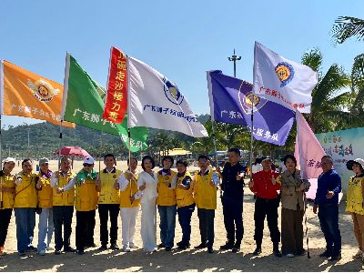 扶殘服務(wù) | 趣享運(yùn)動(dòng)，共浴陽光！廣東省第十屆盲人沙灘趣味運(yùn)動(dòng)會(huì)在珠海舉行